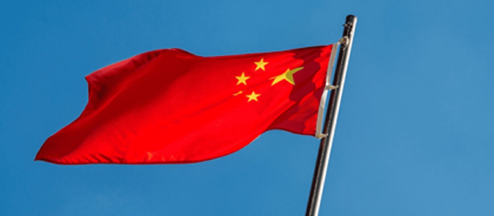 Analyzing China's Disclosure of US Gulf Base Data